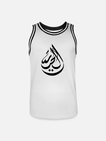 liberté - Maillot de basket Homme - blanc/noir