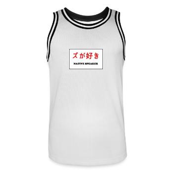 Native Speaker, japanisch - Männer Basketball-Trikot - Weiß/Schwarz - Vorne - AI Model Male 185 dark (185cm)