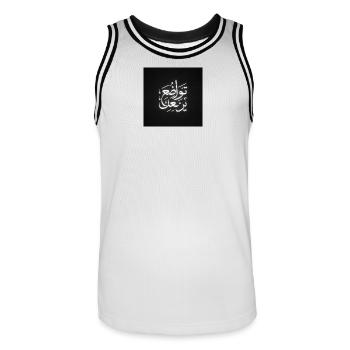 Conception inspirante de la calligraphie arabe - Maillot de basket Homme - blanc/noir - Devant - AI Model Male 185 dark (185cm)