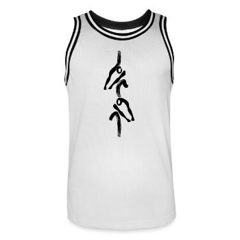 2- Ruderboot - Männer Basketball-Trikot - Weiß/Schwarz - Vorne - AI Model Male 185 dark (185cm)