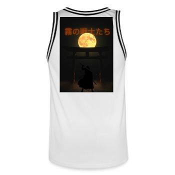 Mondlicht Nebelkämpfer - Männer Basketball-Trikot - Weiß/Schwarz - Hinten - AI Model Male 185 dark (185cm)