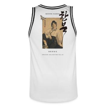 Vintage Hanbok Art & Korean Calligraphy - Männer Basketball-Trikot - Weiß/Schwarz - Hinten - AI Model Male 185 dark (185cm)