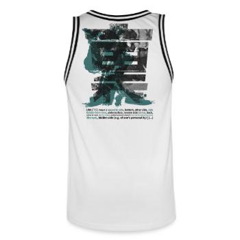 URA Omote Large Kanji Budo Martialarts Aïkido - Maillot de basket Homme - blanc/noir - Dos - AI Model Male 185 dark (185cm)
