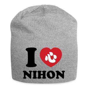 I HEART [LOVE] NIHON - Jersey Beanie - heather grey - Front