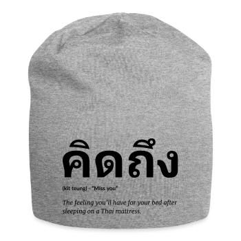 Miss Thailand - Jersey Beanie - heather grey - Front