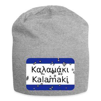 MG Kalamaki OldDesign - Jersey Beanie - heather grey - Front