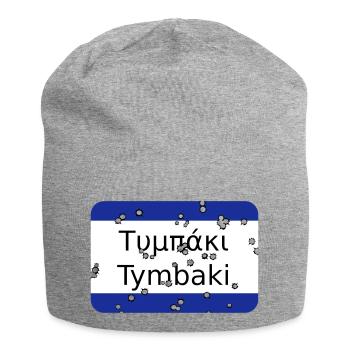 Mg Tymbaki - Jersey Beanie - heather grey - Front