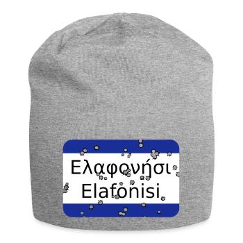 mg elafonisi - Jersey Beanie - heather grey - Front