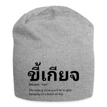 Thaï - Bonnet en jersey - gris chiné - Devant