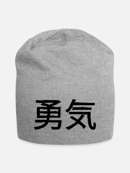 Mut Statement Schriftzug - Jersey-Beanie - Grau meliert