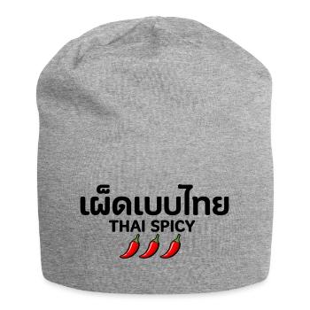 Thai_Spicy – Thai Chili Pepper  - Jersey-Beanie - Grau meliert - Vorne