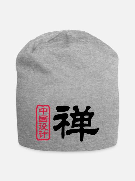 Chinese words: Zen - Jersey Beanie - heather grey