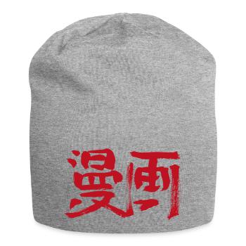 Manga - Jersey Beanie - heather grey - Front