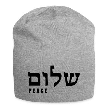 Shalom - hebrew - Jersey-Beanie - Grau meliert - Vorne