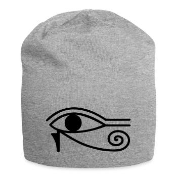Horusauge Udjat-Auge retro symbol vintage - Jersey-Beanie - Grau meliert - Vorne