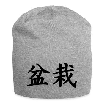 Bonsai / Bonsaika / Bonzai / Bonsaï / Bonzaï - Bonnet en jersey - gris chiné - Devant