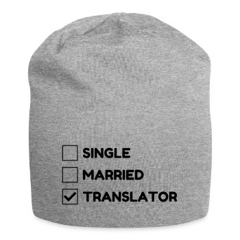 Translator Übersetzer Traducteur Translation - Jersey Beanie - heather grey - Front