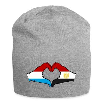 Luxemburg Ägypten Flagge Haende Herzform used - Jersey-Beanie - Grau meliert - Vorne