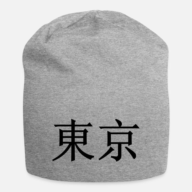 tokyo - Bonnet en jersey - gris chiné
