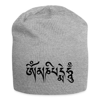 Om mani padme hum - Jersey Beanie - heather grey - Front
