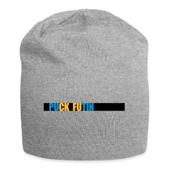 puck futin logo design - Jersey Beanie - heather grey - Front