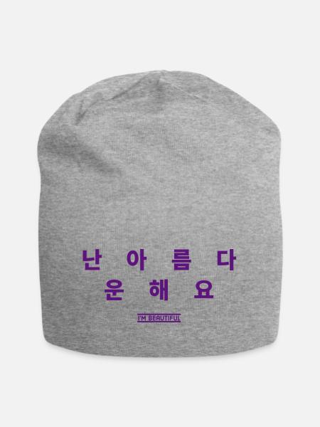 Koreanisch - Jersey-Beanie - Grau meliert