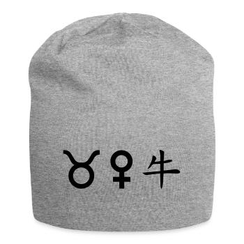 Taurus Venus Ox - Jersey Beanie - heather grey - Front