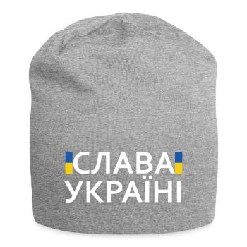 Slava Ukraini wrriten with Cyrillic, Слава Україні - Jersey Beanie - heather grey - Front