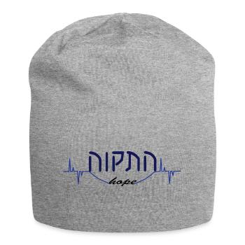 Hatikwa heartbeat of hope - Jersey Beanie - heather grey - Front