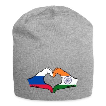 Russie Inde mains en forme de cœur - Bonnet en jersey - gris chiné - Devant