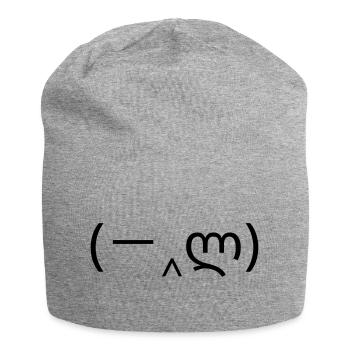 Mains émoticôniques (-‸ლ) facepalm devant le visage - Bonnet en jersey - gris chiné - Devant