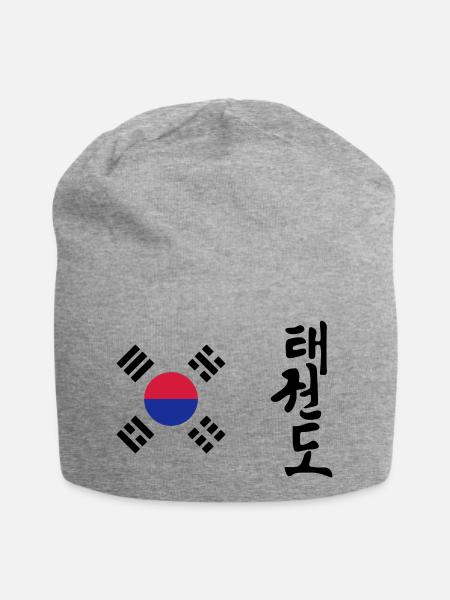 Taekwondo Taekwondoin Tae-Kwon-Do Tae Kwon Do - Jersey-Beanie - Grau meliert