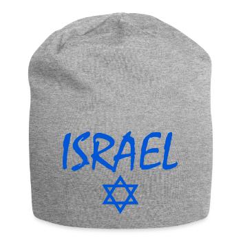 Israël - Bonnet en jersey - gris chiné - Devant