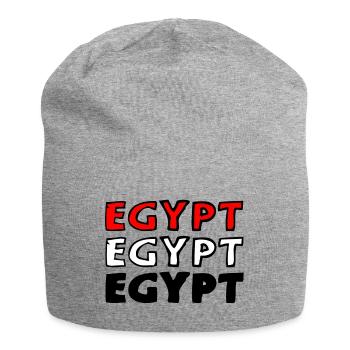 Égypte Ägypten Afrique Afrika Le Caire Kairo - Bonnet en jersey - gris chiné - Devant