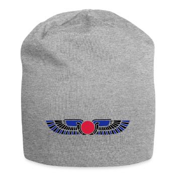 Egypte soleil disque, Ailes, symbole protection - Bonnet en jersey - gris chiné - Devant