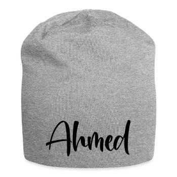 Vorname - Ahmed - Jersey-Beanie - Grau meliert - Vorne