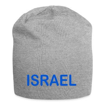 Israel - Bonnet en jersey - gris chiné - Devant