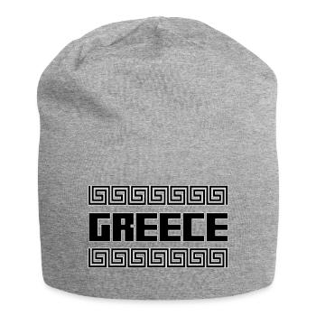 Grèce Pays Îles Hellas Symbole Cadeau - Bonnet en jersey - gris chiné - Devant