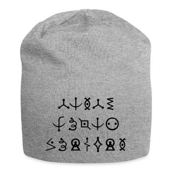 Tasty Human Burgers - Jersey Beanie - heather grey - Front