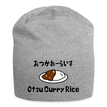 Otsu Curry Rice おつかれーらいす - Jersey Beanie - heather grey - Front