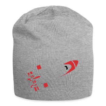 Abstract Rocket Silhouette - Jersey Beanie - heather grey - Front
