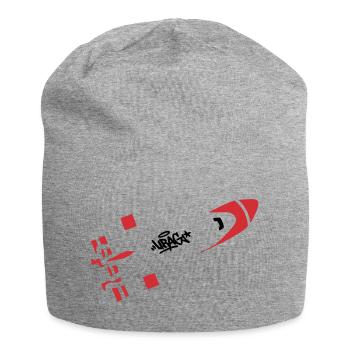 Red Rocket Graffiti Logo - Jersey Beanie - heather grey - Front