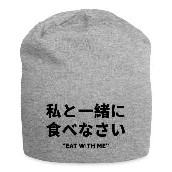 Japanisches Schriftzeichen - Japan Sprache - Jersey-Beanie - Grau meliert - Vorne