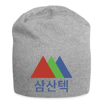 Samsan Tech Corée - Bonnet en jersey - gris chiné - Devant