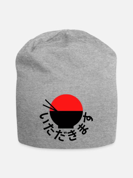 ñami ramen - Jersey-Beanie - Grau meliert