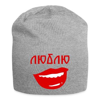 Lèvres avec motif de texte inversé - Bonnet en jersey - gris chiné - Devant