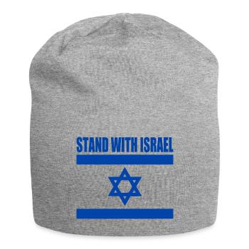 We Stand with israel - Jersey-Beanie - Grau meliert - Vorne