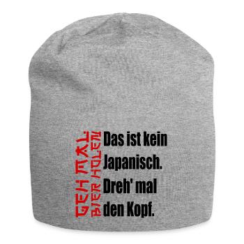 Das ist kein Japanisch. [red / black] - Jersey-Beanie - Grau meliert - Vorne