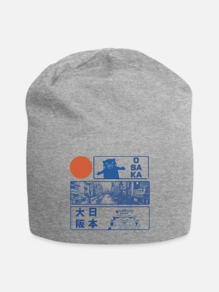 Osaka Japan Mono - Jersey-Beanie - Grau meliert
