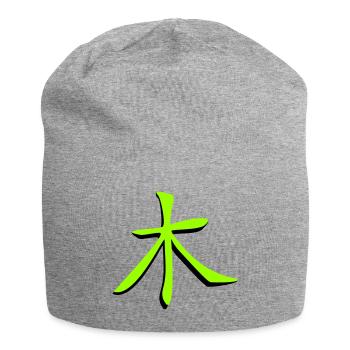 Baum_3d Kanji - Jersey-Beanie - Grau meliert - Vorne